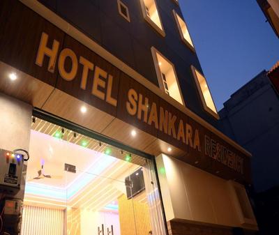 Hotel Shankara Residency