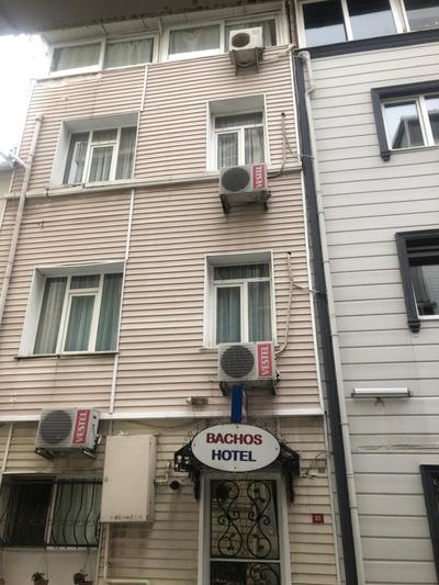 BACHOS view ayasofya hotel