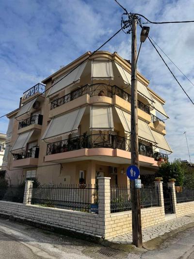 Frini's House