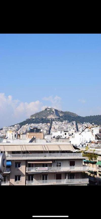 Pagrati Rooftop Studio