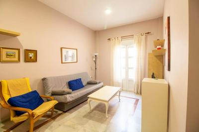GuestReady - San Fernando II
