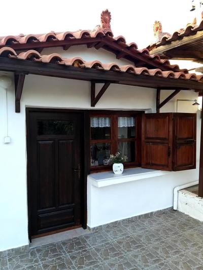 Maria's Home