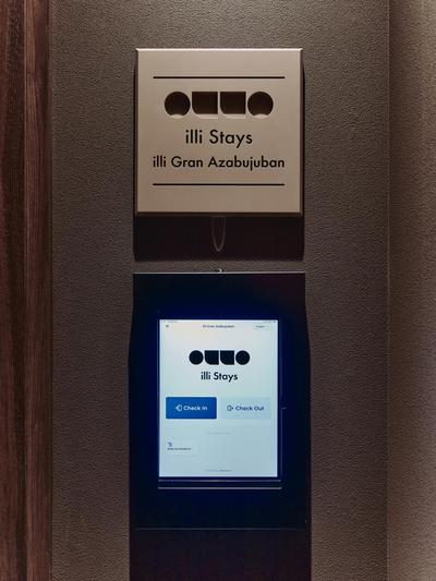 illi Gran Azabujuban