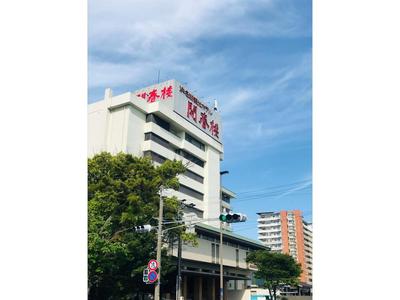 Hotel Kaishunro - Vacation STAY 54369v