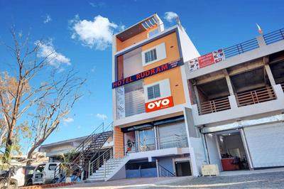 Hotel O Rudram