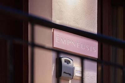 Philikon Luxury Suites