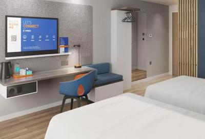 Holiday Inn Express Changzhou Henglin by IHG