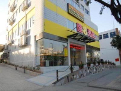 Super 8 Hotel Fuzhou Jinjishan