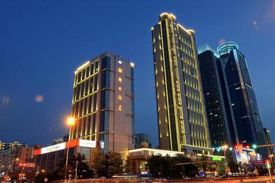Qingdao Haidu Hotel