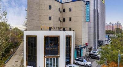 Xana Lite Shenyang Beiling Park Liaoning Building Branch