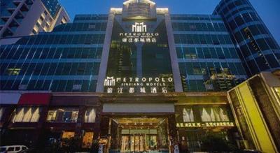 Jinjiang Metropolo Zhengzhou Songshan Road