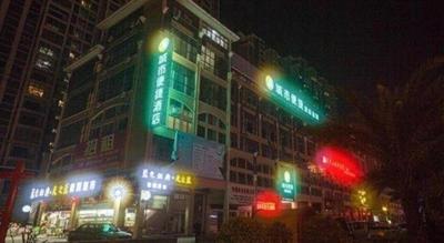 City Comfort Inn Laibin Wuxuan Yuda