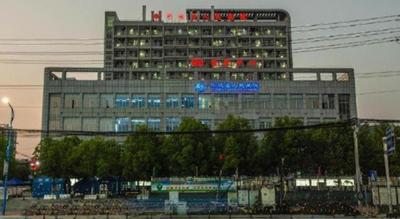 City Comfort Inn Liuzhou Liucheng