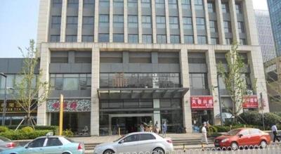 Metropolo Hotel Wuhan Jingkai Wanda Sports Center Metro Station