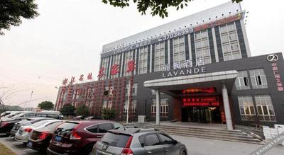 Lavande Hotel Shanghai Hongqiao National Convention Center Branch