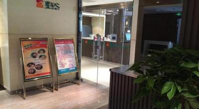 Jinjiang Inn Jinan Jingshi Road Qianfoshan