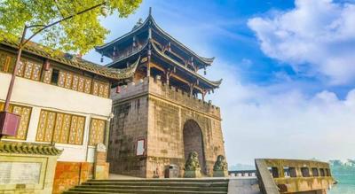 Chengdu Nine Point Art Hotel