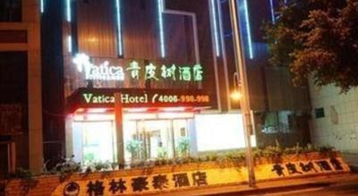 Vatica Fuzhou West Second Ring Road Xihu Park Hotel