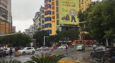 7 Days Premium·Yichun Gaoshi Road