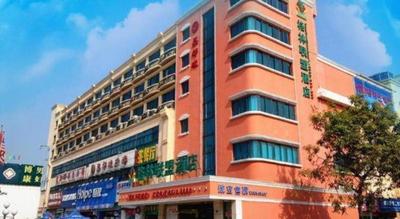 GreenTree Alliance Guangdong Shenzhen Pinghu Avenue Jingdu Town Hotel
