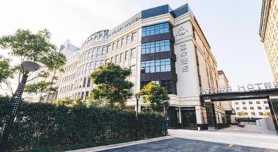 Vienna Hotel Shanghai Hongqiao Huaxin Road