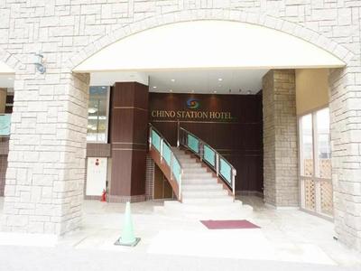 Chino Station Hotel