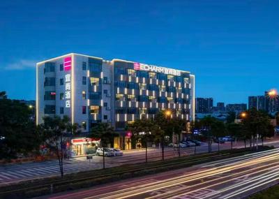Echarm Hotel Guangzhou North Railway Station Huadu Square Branch