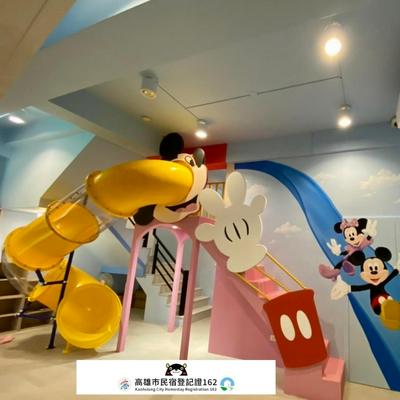 Kaohsiung High Fun Hostel