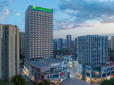 Holiday Inn & Suites Chongqing Nanan, an IHG Hotel