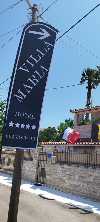 Villa Maria Lagonissi - Private Villa upstairs with exclusive access to pool & outside areas