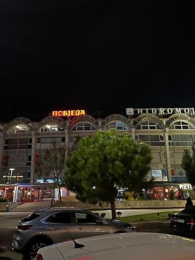 Upscale Center Main Blvd