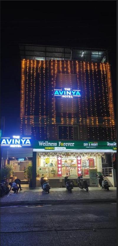 Hotel The Avinya