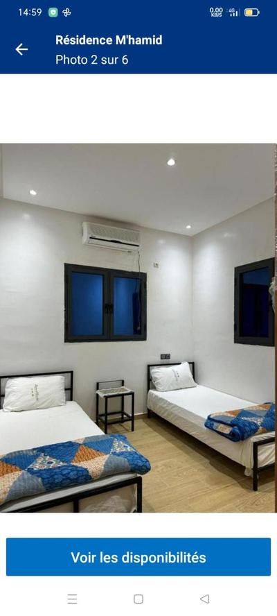 Hôtel super marché