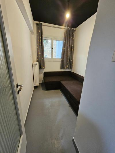 Christina's flat