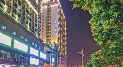 Xana Hotelle Wuhan Lingjiao Lake Wanda Plaza Branch