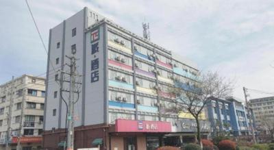Pai Hotel Kunshan Youyi Hospital Qingyang South Road Branch