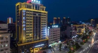 Lavande Hotels· Yueyang Linxiang Zhongfa