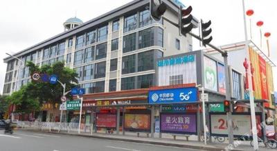 City Comfort Inn Dongguan Xiping Metro Station