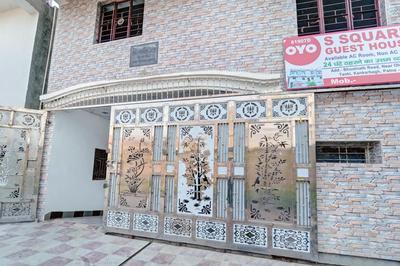 Hotel O S Square Guest House