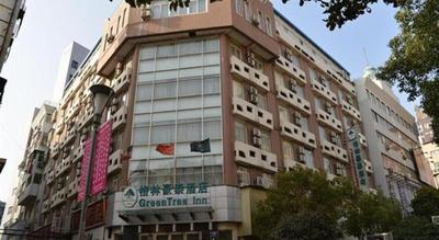 GreenTree Inn Bengbu Huaihe Walking Street