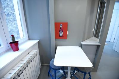 Leo & Coco Apartments