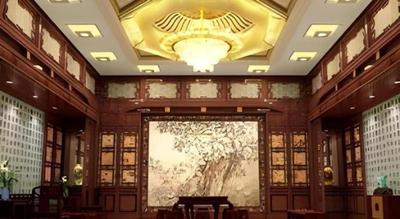 Sheng Du International Hotel