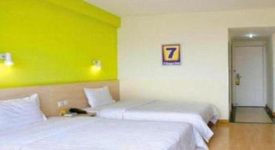 7 Days Inn Yiyang Avenue Wanda Plaza