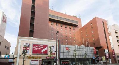 Takamatsu Washington Hotel Plaza