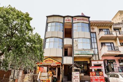 Hotel O Akash Green Field