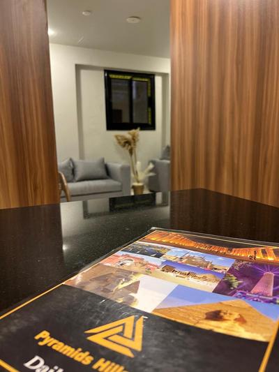 Pyramids Hills Hotel