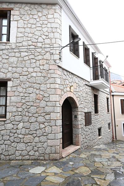 Arachova Maisonnate