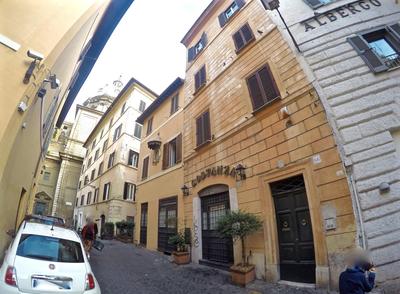 Navona Little Home