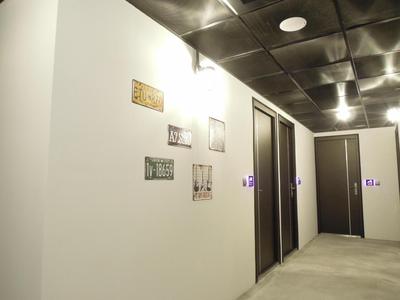 Re-Change Hotel Taipei