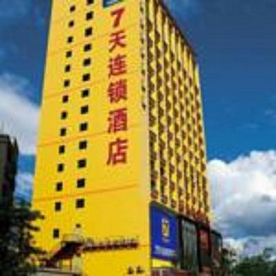 7Days Inn Hui Zhou Chen Jiang Avenue